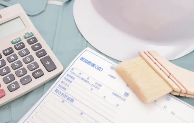 アダチ塗装は料金も頑張ります